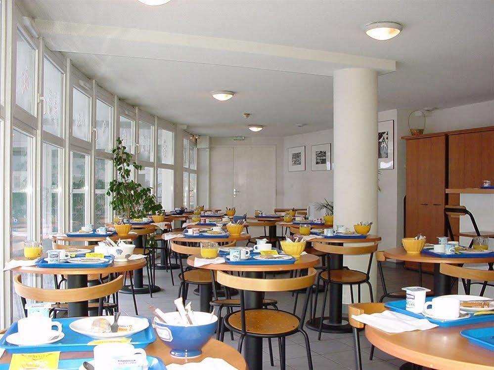 Sejours & Affaires Poitiers Lamartine Εξωτερικό φωτογραφία